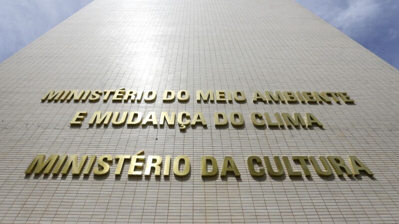 MinC conclui pagamento aos estados e DF da primeira parcela do segundo ciclo da Aldir Blanc